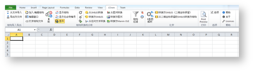 images/download/attachments/20415796/JChemExcel_Ribbon_Chinese.png